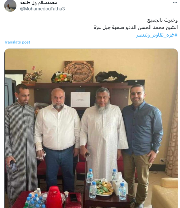 حساب باسم "محمد سالم" يعلق على زيارة الشيخ الددو لـ الدحدوح
