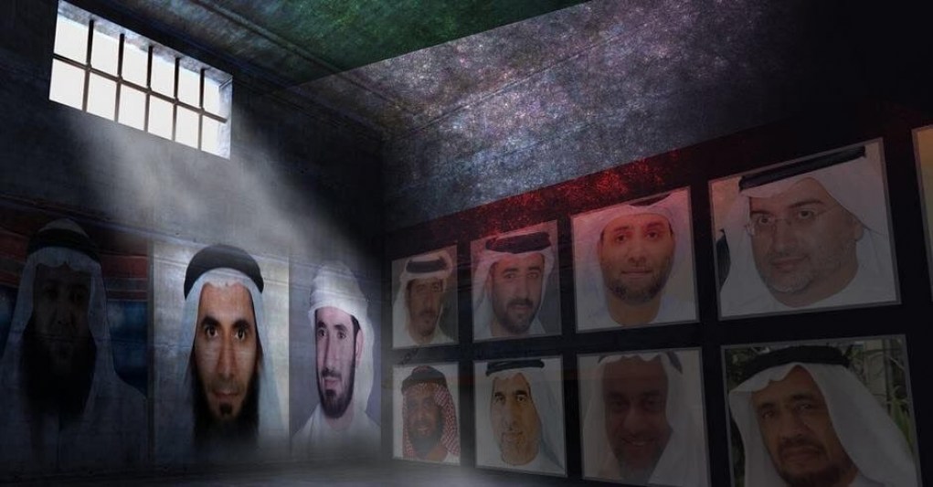 اللوموند: الإمارات تواصل سياسة القمع الشامل والاتهامات التي تطلقها ذريعة للتنكيل بالضحايا