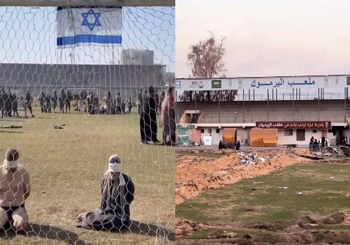 ملعب اليرموك في غزة