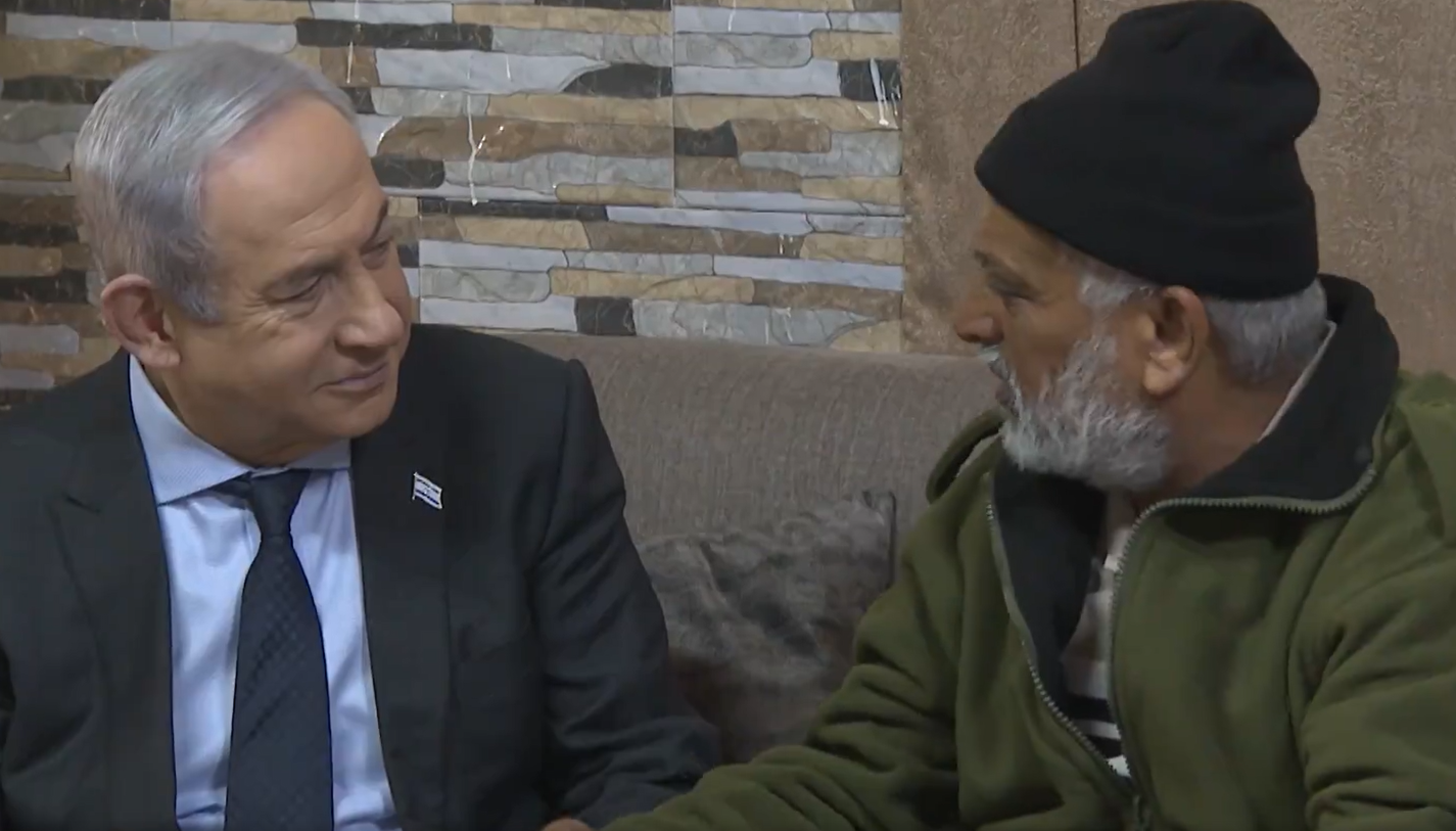 سر زيارة نتنياهو لعائلة جندي إسرائيلي "عربي مسلم" قُتل في غزة!