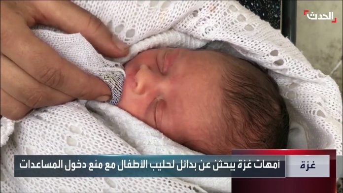 التمر كبديل عن حليب الرضع المفقود في غزة