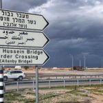 الجسر البري بين الامارات والأردن واسرائيل