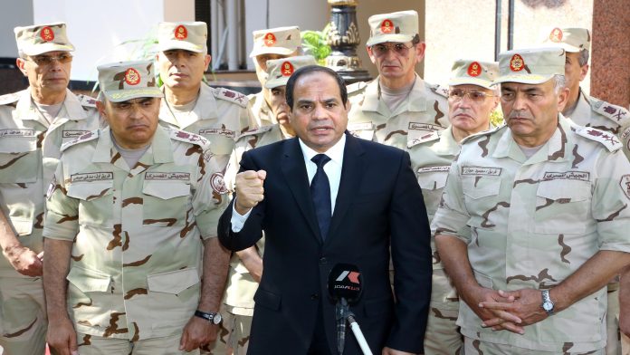  المجلس العسكري المصري