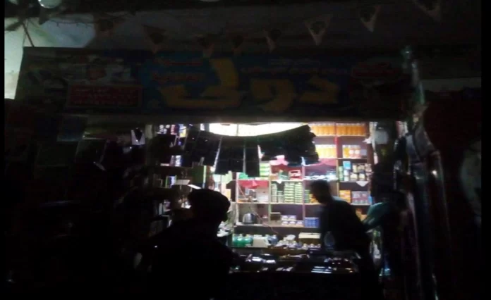 انقطاع التيار الكهربائي