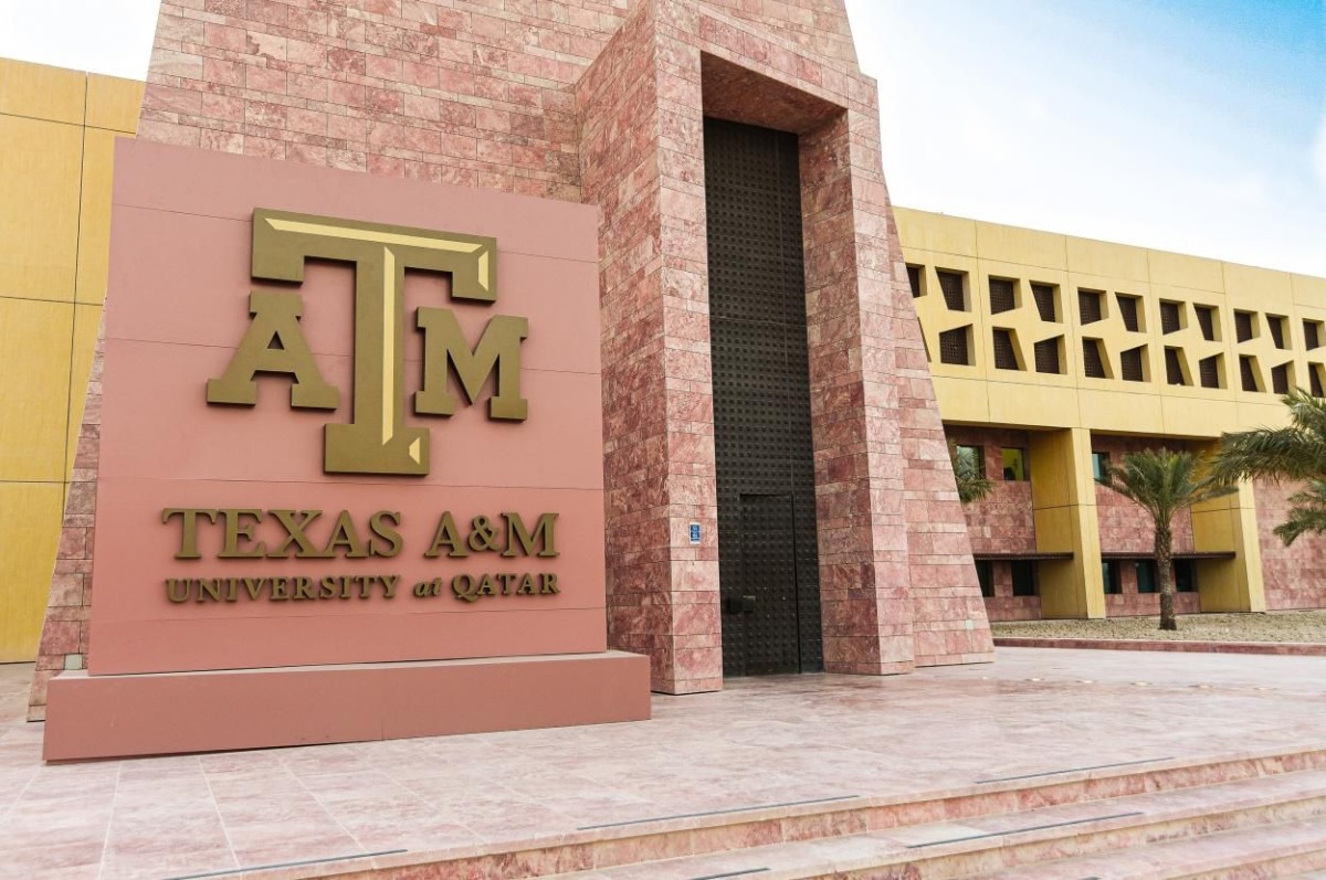 جامعة تكساس إيه آند أم الأمريكية في قطر تثير الجدل بقرار مفاجئ أغضب الدوحة
