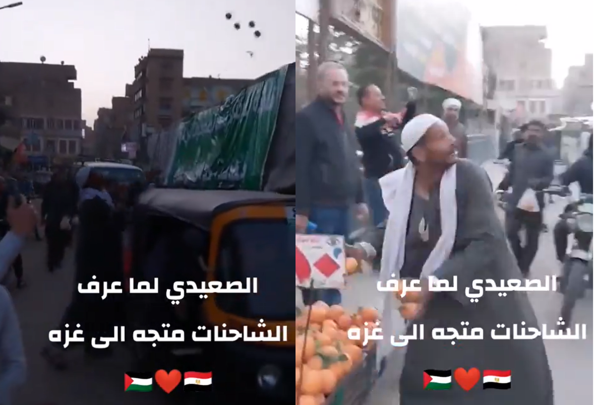 بطل مشهد "برتقال غزة".. أول ظهور "للعم ربيع" بائع الفاكهة المصري
