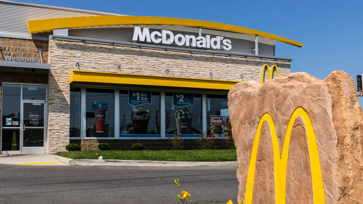 المقاطعة تهوي بأسهم ماكدونالدز.. فشلت بتحقيق المبيعات المستهدفة لأول مرة