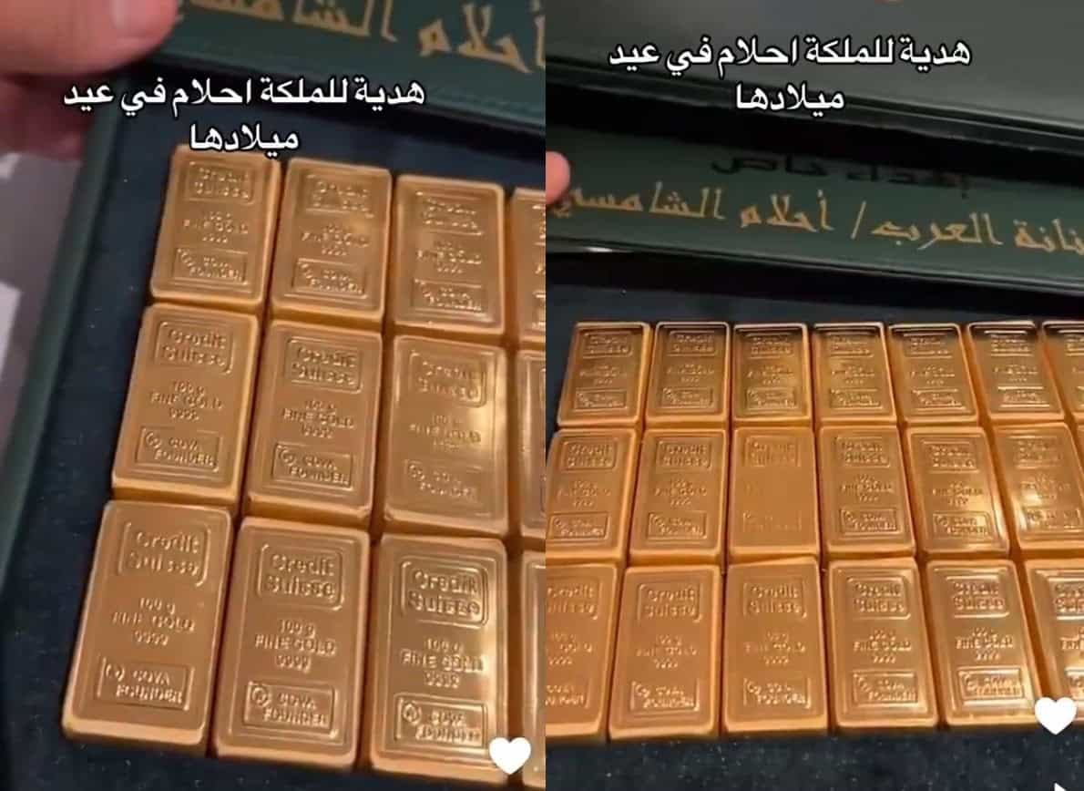 هدية مبارك الهاجري لزوجته أحلام في عيد ميلادها