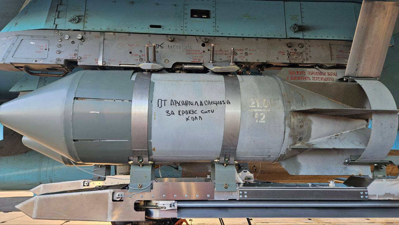 روسيا تجهز المئات من قنابل FAB شديدة الانفجار لضرب أوكرانيا