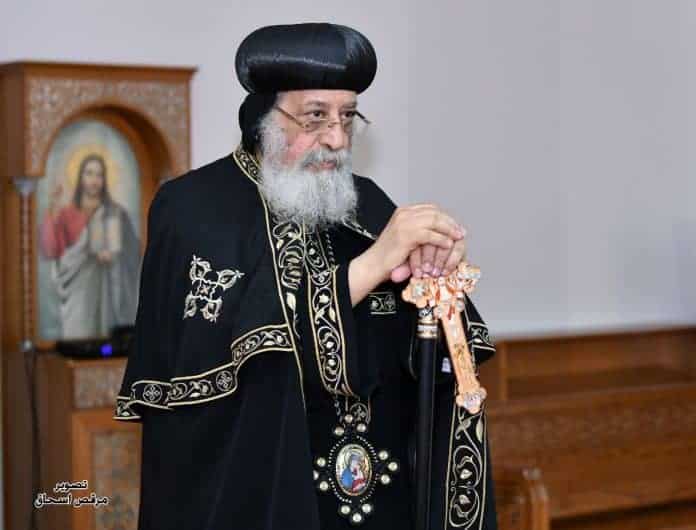 البابا تواضروس