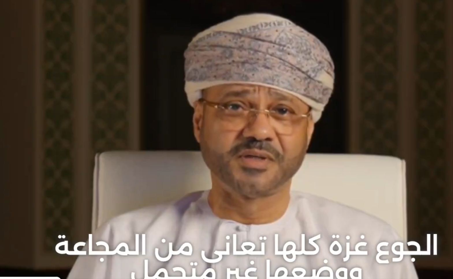 فيديو مُفبرك لوزير خارجية سلطنة عمان بدر البوسعيدي بشأن غزة وحماس يثير جدلا