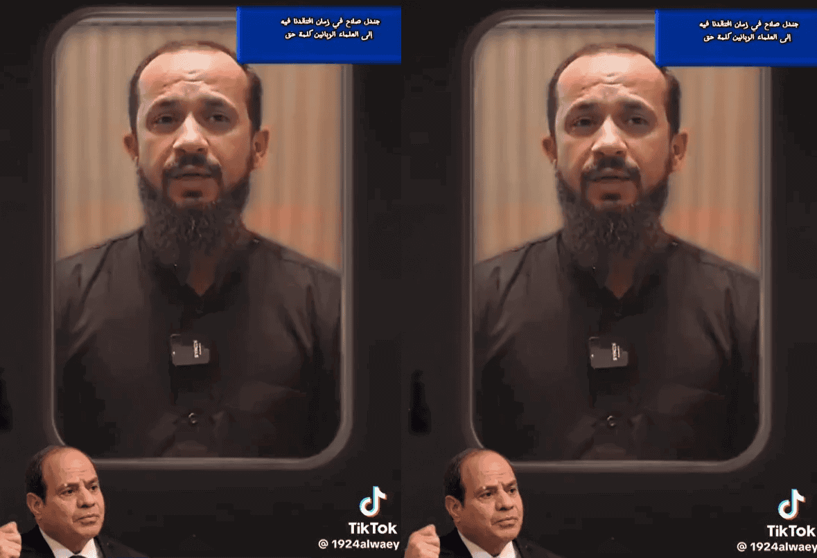 الفلسطيني الشيخ جندل صلاح يدعو المصريين لإسقاط السيسي: "لا يليق بكم السكوت على خيانة هذا اليهودي"