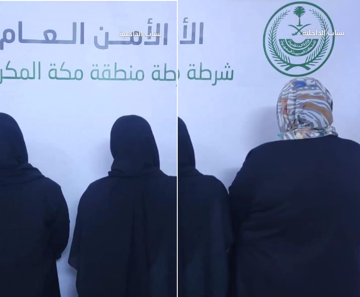 القبض على 4 مصريات بتهمة السرقة في السعودية
