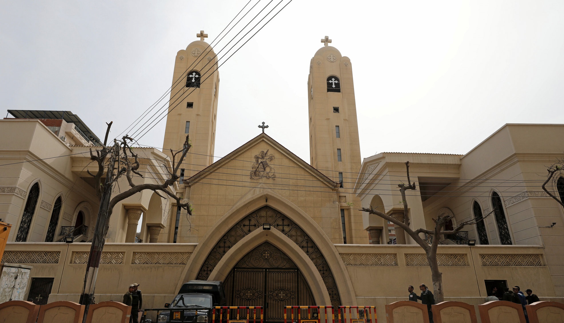 الكنيسة القبطية الأرثوذكسية المصرية