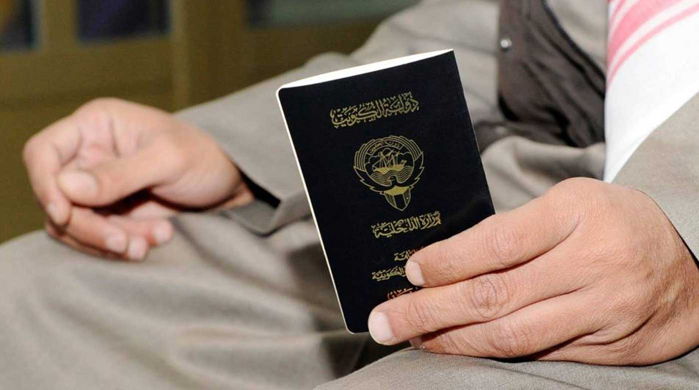 الحكم بالسجن ل12 عاما لسوري حصل على جنسية الكويت بالتزوير