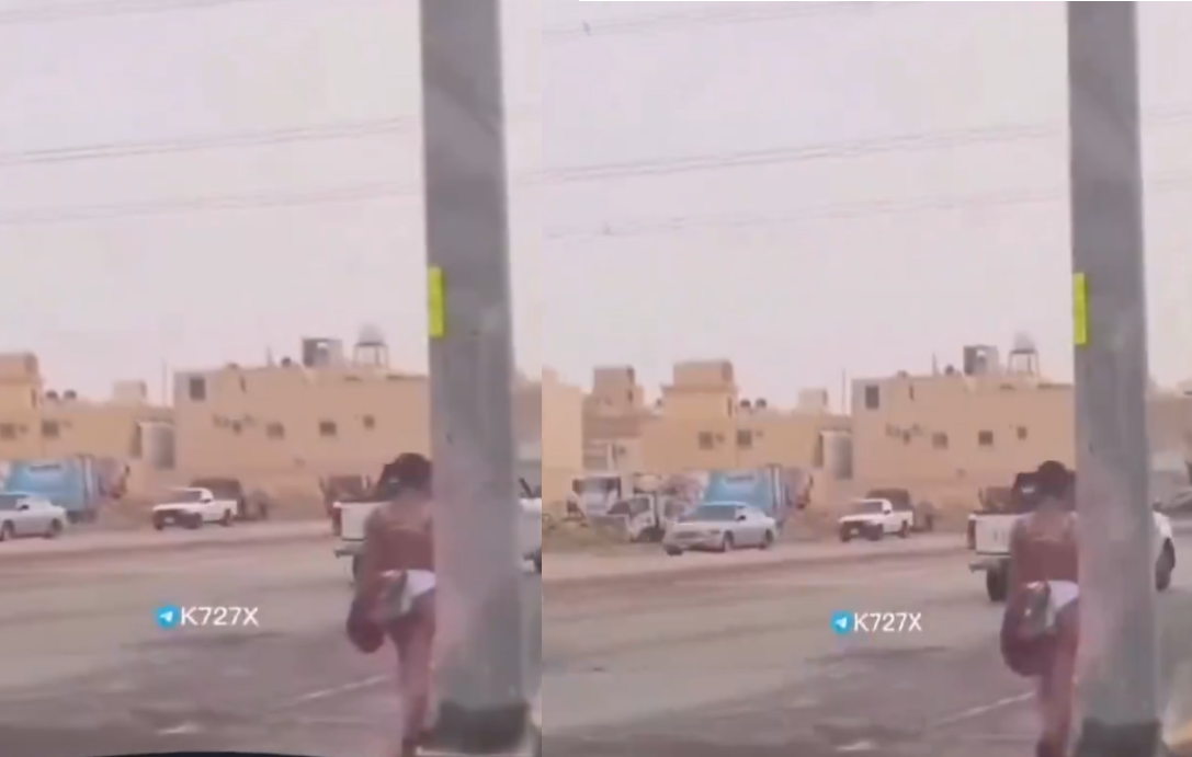 امرأة عارية تماما تسير في شوارع الرياض تستنفر الأمن.. فيديو أحدث ضجة