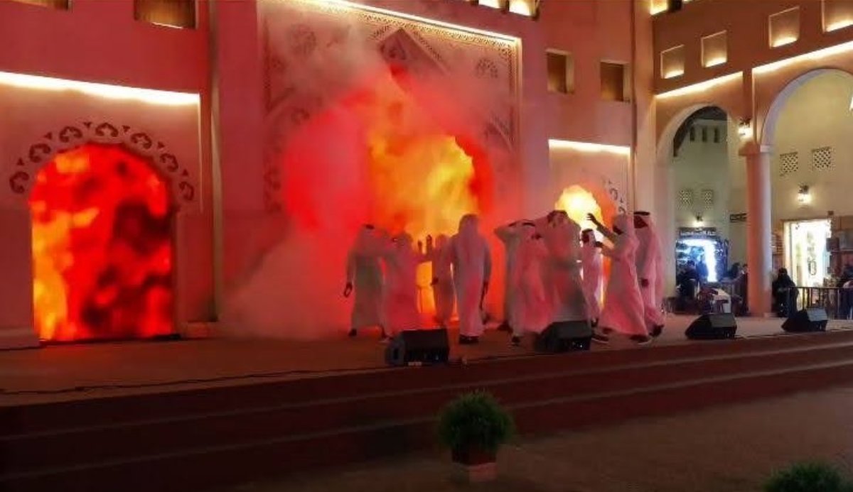 حريق في صالة قمار في السعودية