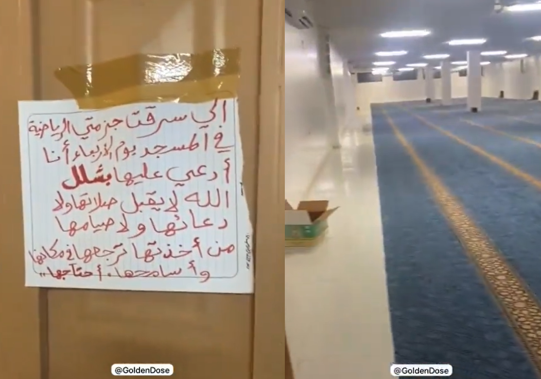 برسالة غريبة على باب مسجد.. سيدة عربية تثير الضجة بعد سرقة حذائها أثناء الصلاة