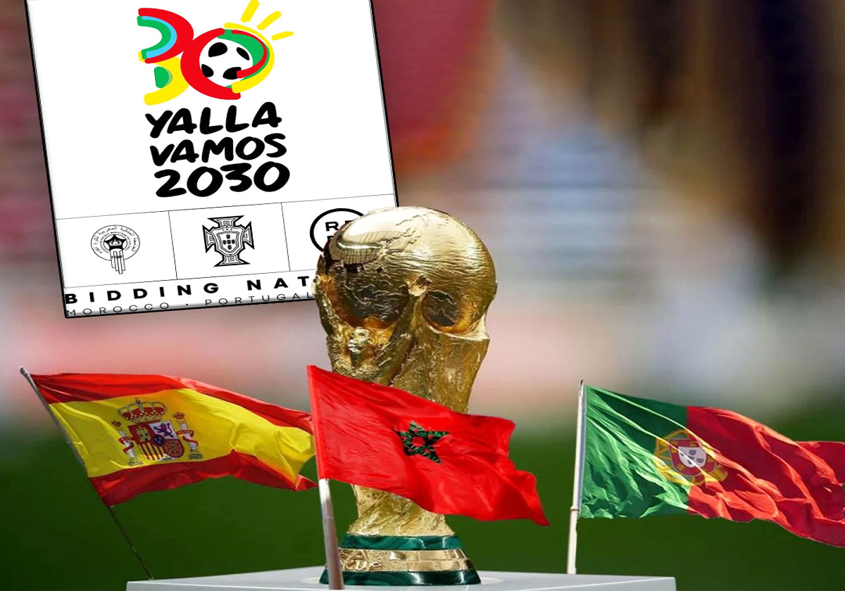 الشعار الرسمي لكأس العالم 2030