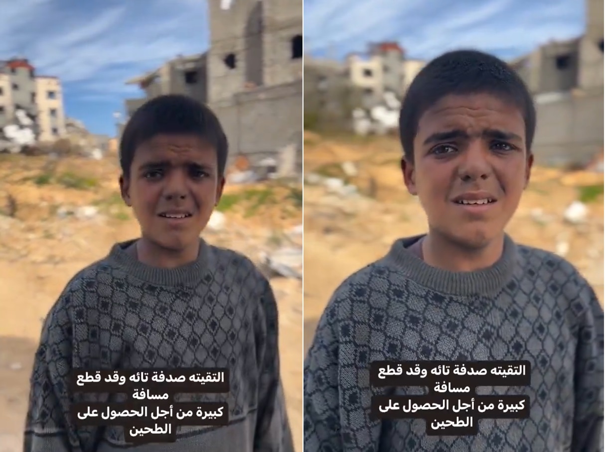 طفل يضل طريقه بعد سيره 12 كيلو مترا بحثا عن الطحين في غزة