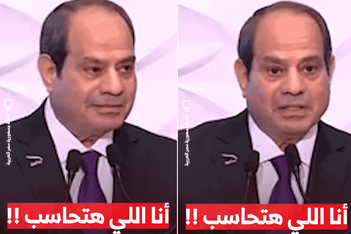 السيسي يثير جدلا: "كل نقطة دم وكل خراب أنا سببه هتحاسب عليه"