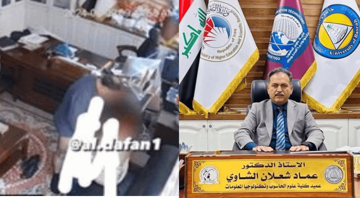 فيديو عماد شعلان الشاوي الإباحي يقلب العراق.. مقاطع مسربة لعميد كلية بجامعة البصرة