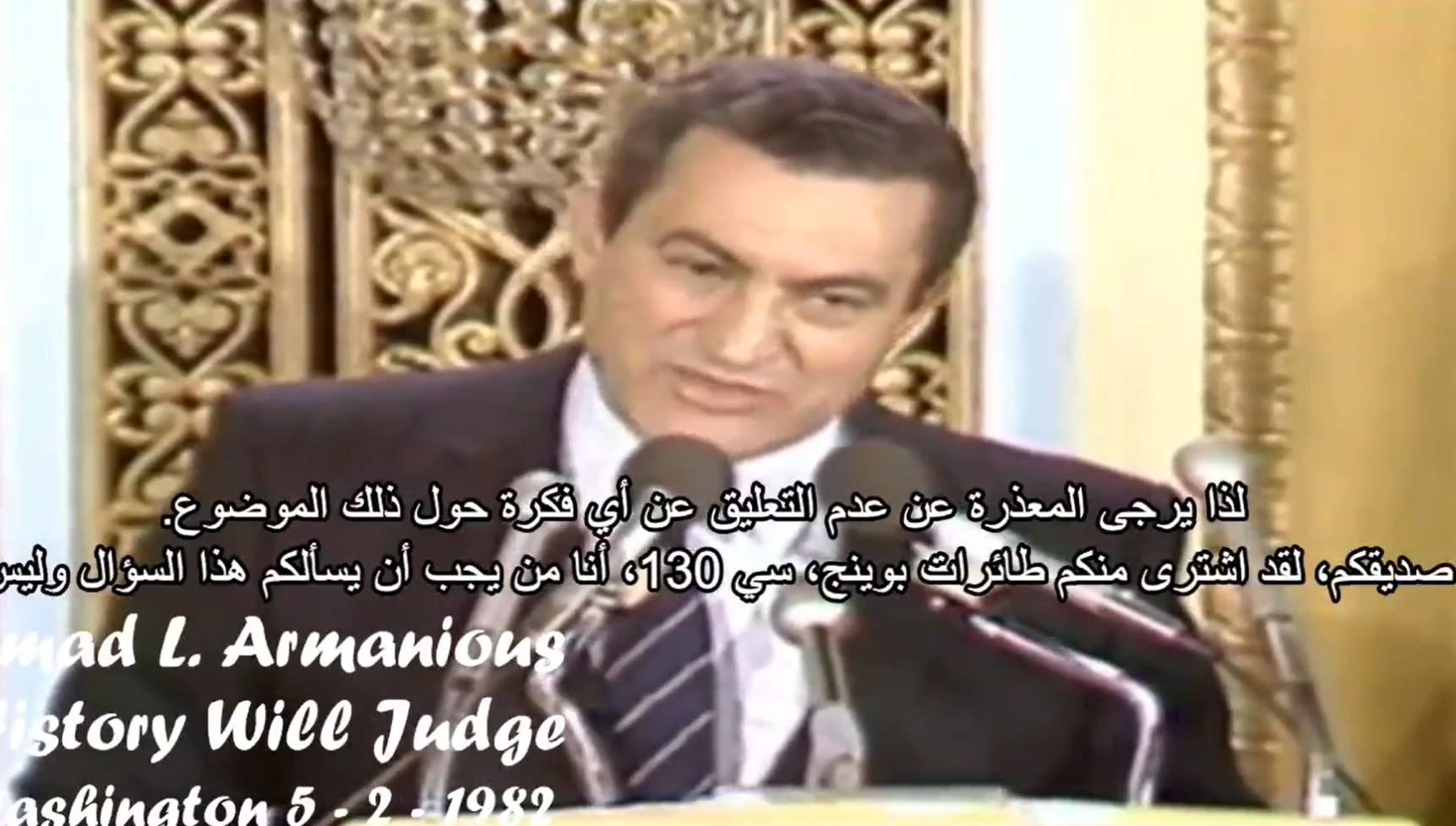 أضحك الجميع.. كيف هرب مبارك من فخ "السؤال المحرج" عن القذافي؟