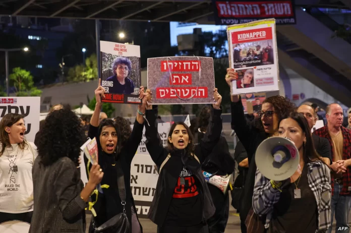 مظاهرات أهالي الأسرى الإسرائيليين