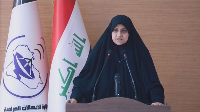 وزيرة الاتصالات العراقية هيام الياسري