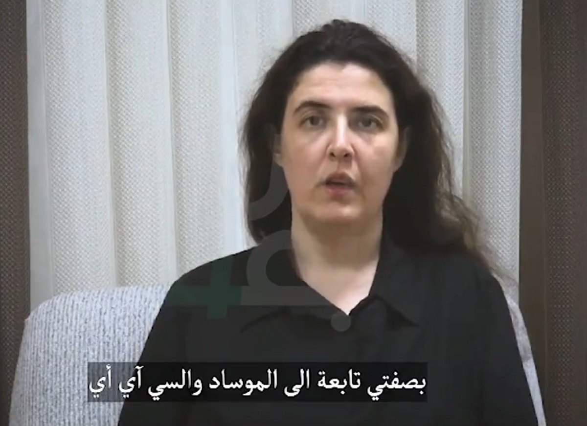الإسرائيلية أليزابيث تسوركوف مختطفة في العراق