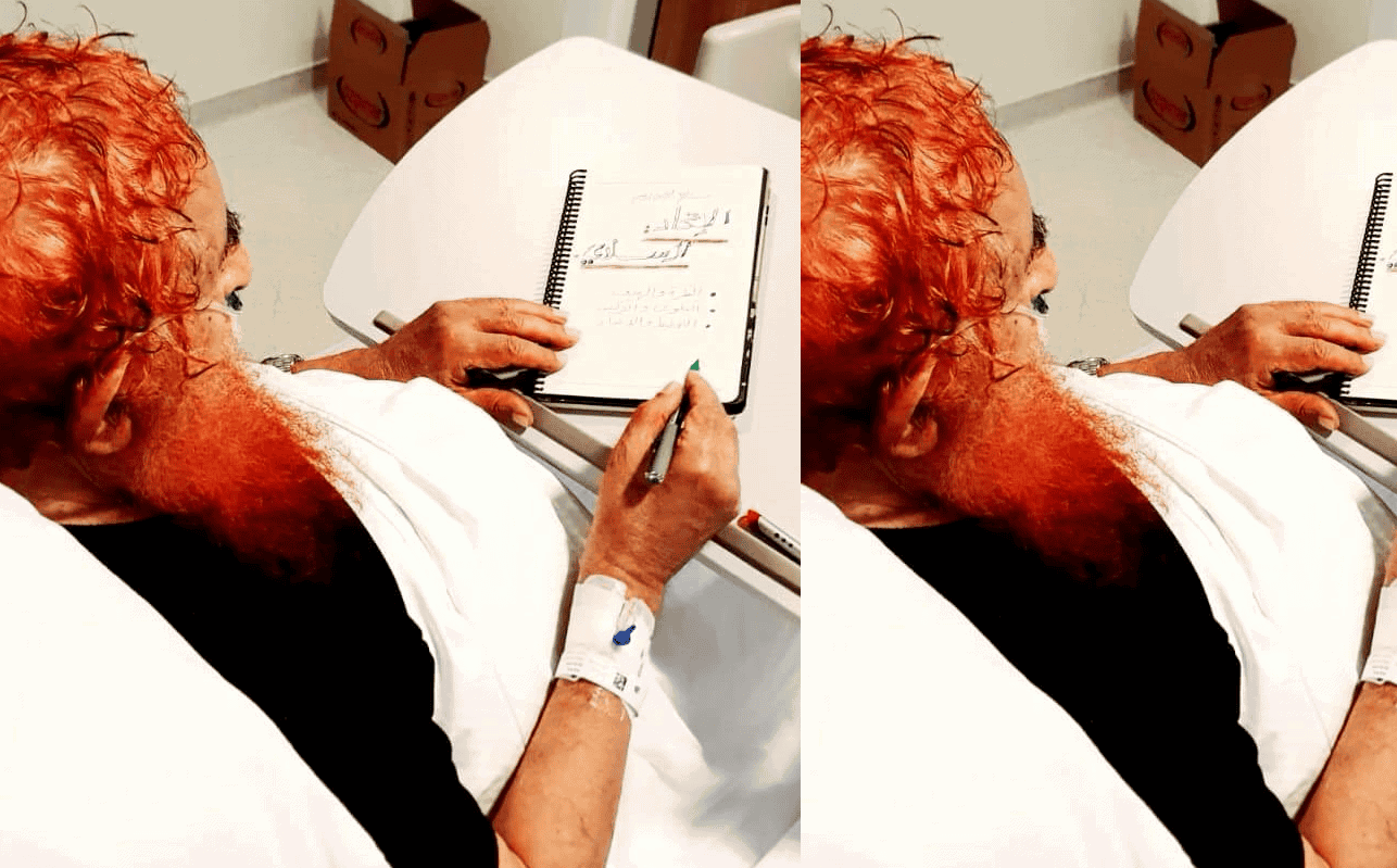 الصورة الأخيرة للزنداني من المستشفى.. هذا ما خطه بيده وحرص عليه رغم مرضه الشديد