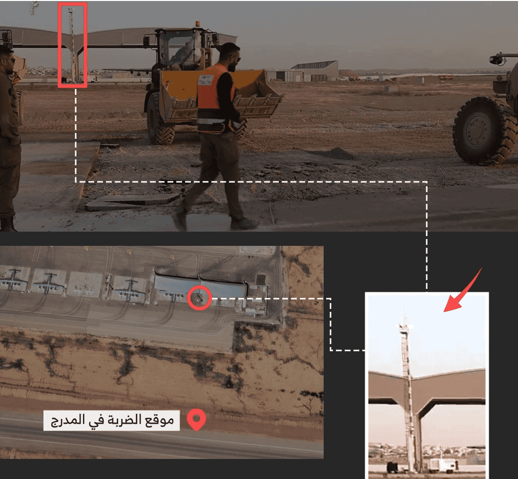 صور توثق حجم الضرر الذي لحق بقاعدة نيفاتيم الإسرائيلية جراء القصف الإيراني