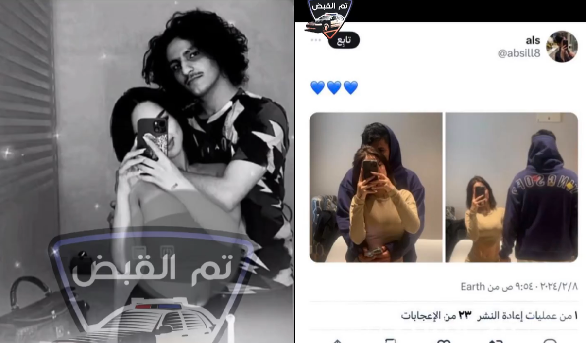 إيحاءات جنسية وإباحية.. فيديو فاضح لمغربية مع سعودي يقلب المواقع ويستنفر الأمن