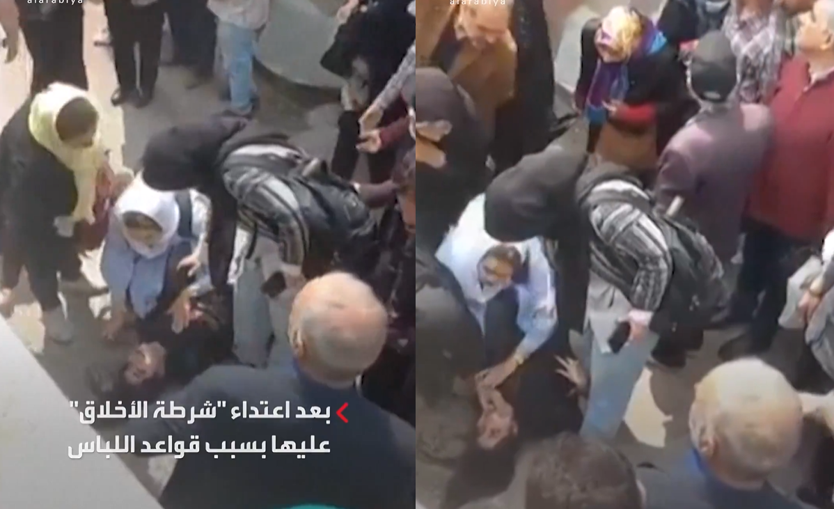 إيران.. شرطة الأخلاق تسحل امرأة في الشارع لعدم ارتدائها الحجاب