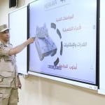 محاضرة في الأكاديمية العسكرية المصرية حول دبابات ميركافا الإسرائيلية