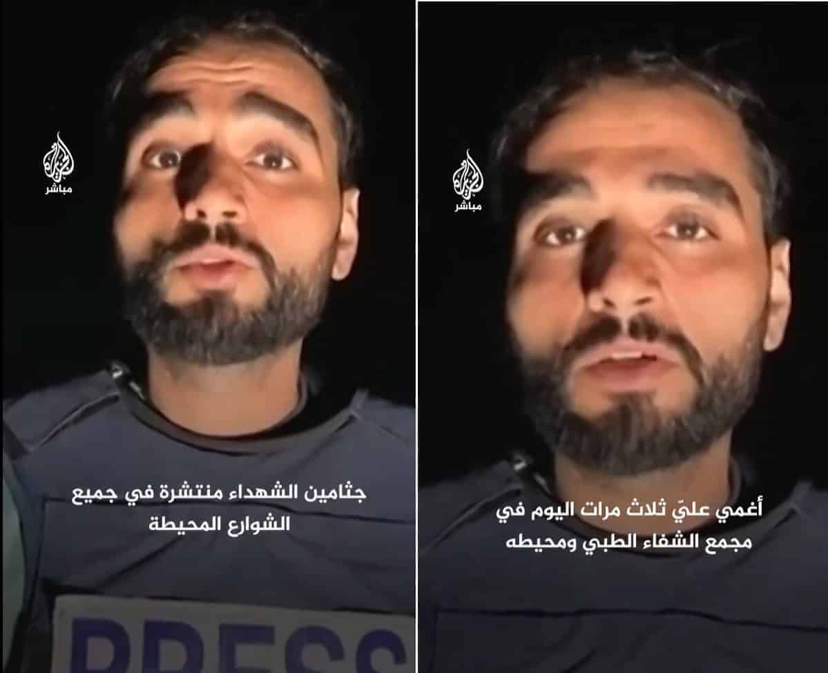 مراسل قناة الجزيرة مباشر محمد شاهين يتحدث عن هول المشاهد في مجمع الشفاء ومحيطه