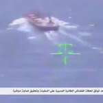 إصابة مباشرة.. مسيرة حوثية انتحارية تفجر سفينة كانت في طريقها لإسرائيل