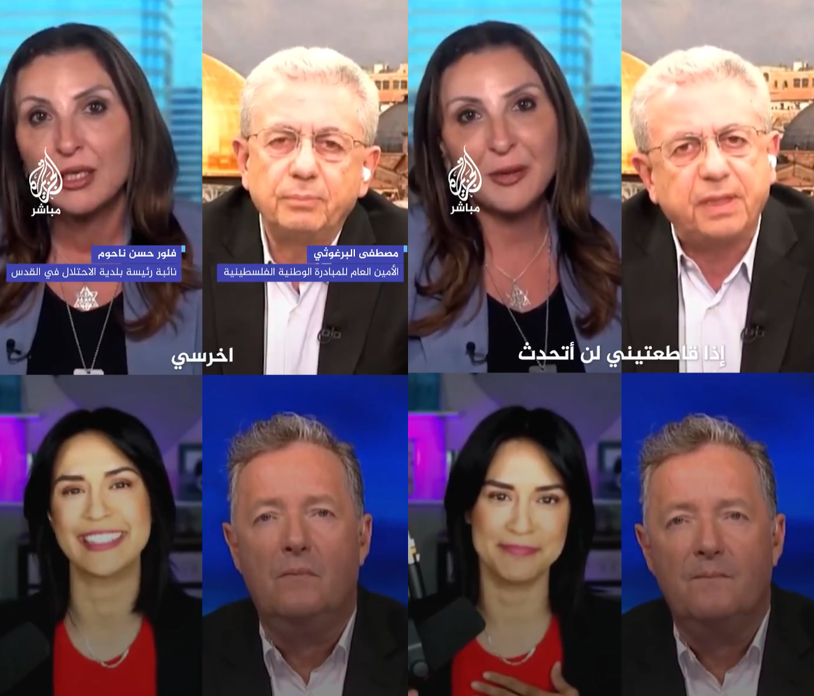 ما فعله مصطفى البرغوثي بمسؤولة إسرائيلية على الهواء حديث المواقع (فيديو)