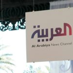 إعلام الإمارات غير مرحب به.. السودان يعيد عمل مكاتب "العربية والحدث" بينما يواصل حظر "سكاي نيوز"