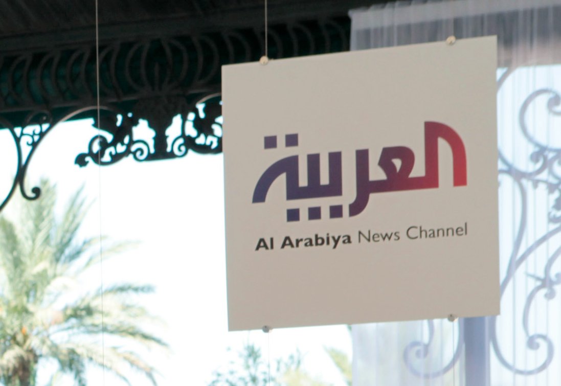 إعلام الإمارات غير مرحب به.. السودان يعيد عمل مكاتب "العربية والحدث" بينما يواصل حظر "سكاي نيوز"