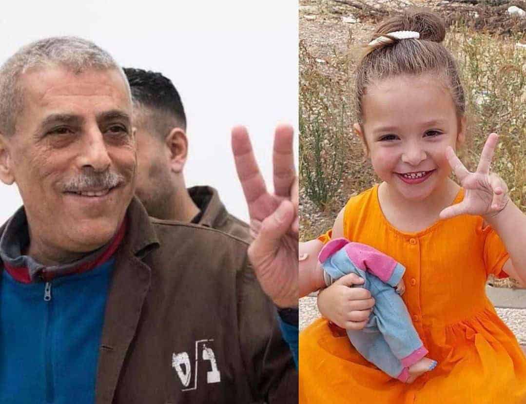 ميلاد ووالدها الأسير الشهيد وليد دقة