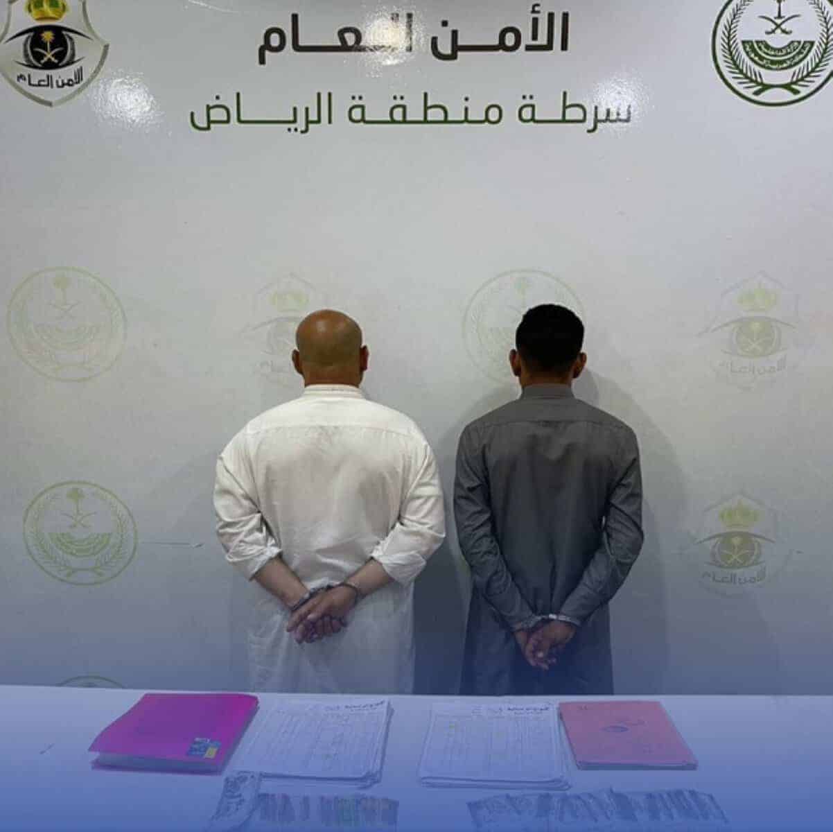 اعتقال مصريين في مكة روجا لحملات حج وهمية