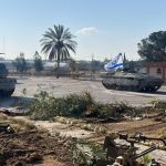 الجيش الإسرائيلي في معبر رفح