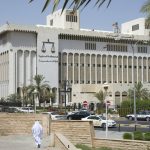 النيابة العامة الكويتية تحتجز مواطنا بتهمة القيام بعمل عدائي ضد السعودية