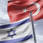 تركيا تعلن وقف جميع أشكال التجارة مع إسرائيل اعتبارا من اليوم
