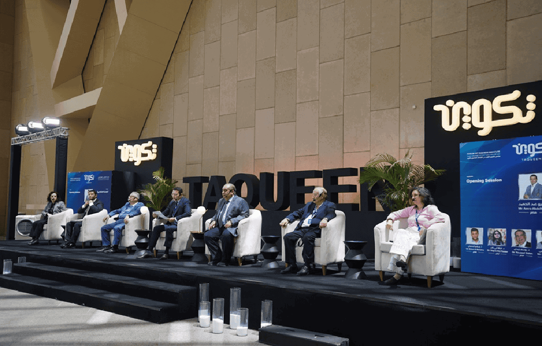 تمويل إماراتي ضخم.. تدشين "مركز تكوين" بمصر ينشر الإلحاد ويشيطن الإسلام