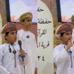 أبو عبيدة حاضرا في سلطنة عمان بحفل تخريج حفظة القرآن الكريم