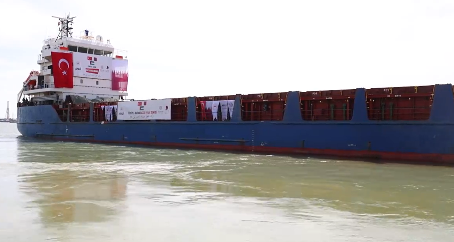 سفينة قطرية تركية مشتركة تنطلق من مرسين محملة بالمساعدات لغزة