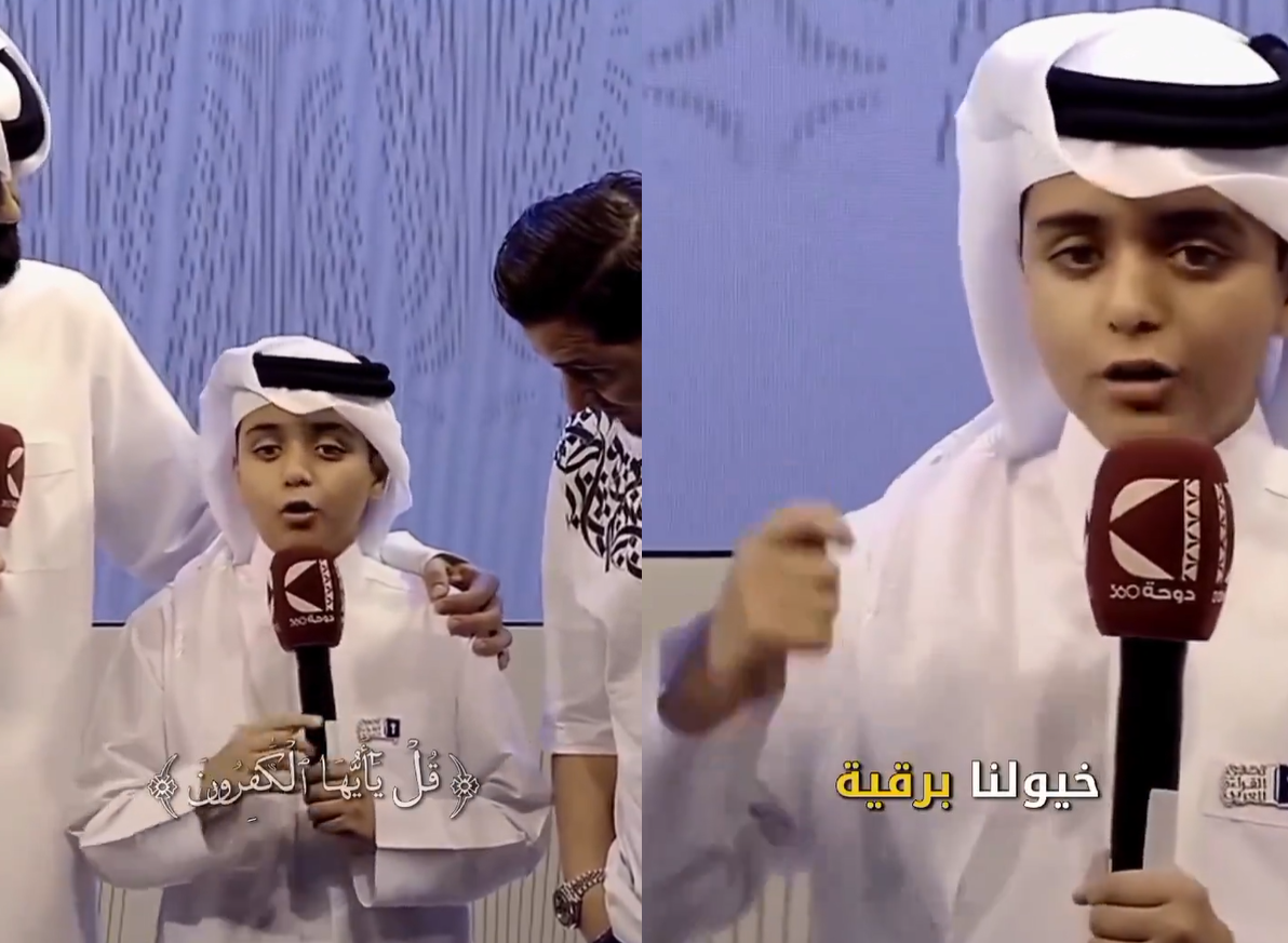 طفل قطري يدهش الجميع بفصاحته وذاكرة حفظه في مسابقة تحدي القراءة (فيديو)