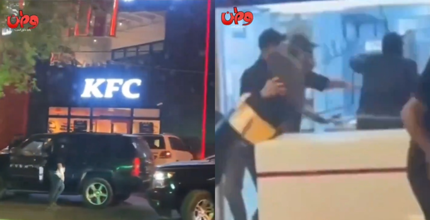 عراقيون يهاجمون مطعم KFC في بغداد